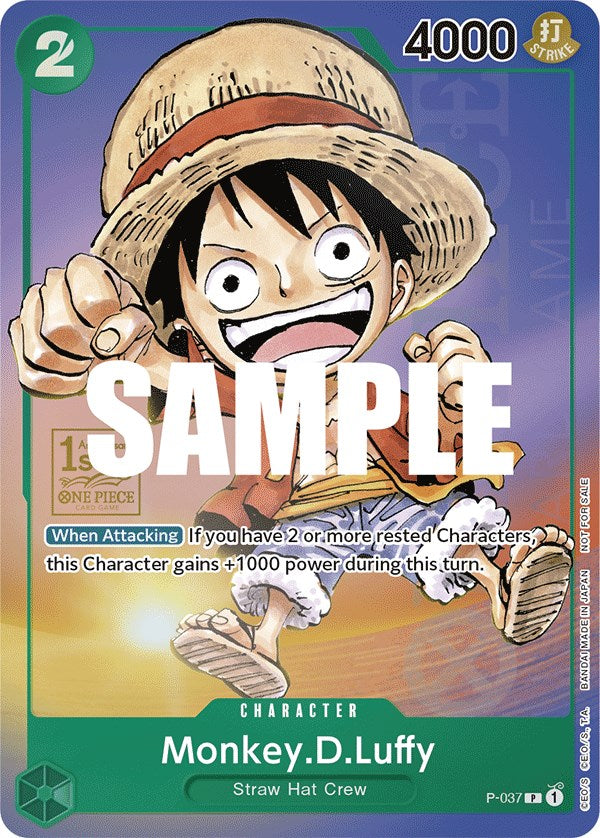 Monkey.D.Luffy (1st Anniversary Tournament) [One Piece Promotion Cards]
