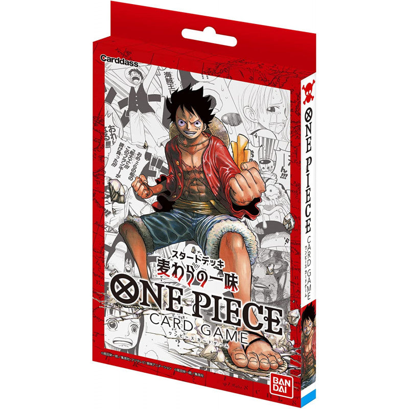 One Piece: Straw Hat Crew Starter Deck [St-01]
