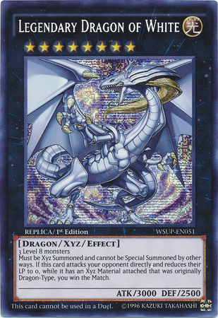 Legendary Dragon of White [WSUP-EN051] Prismatic Secret Rare